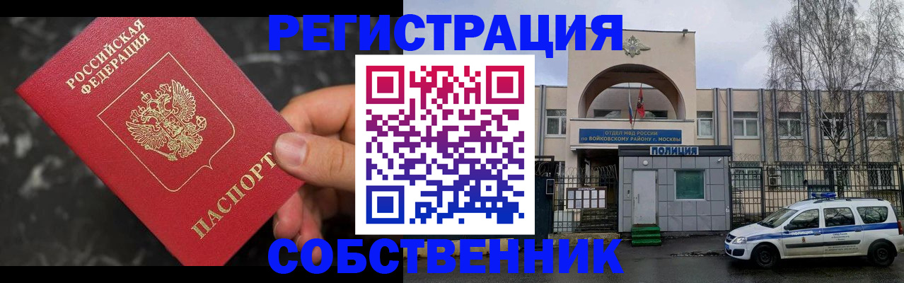 форма 3 в Шлиссельбурге